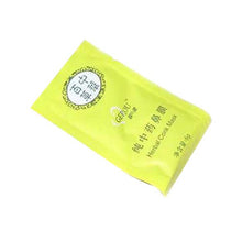 10x Herbal Deep Clean Nose Pore Cleansing Strips Blackheads