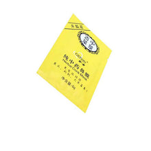 10x Herbal Deep Clean Nose Pore Cleansing Strips Blackheads