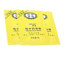 10x Herbal Deep Clean Nose Pore Cleansing Strips Blackheads