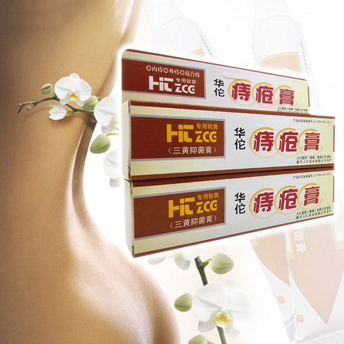 20 Traditional Chinese Medicine Hemorrhoids Ointment Musk Anus Prolapse Medication Anal Fissure Bowel Bleeding Cream 88