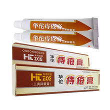 20 Traditional Chinese Medicine Hemorrhoids Ointment Musk Anus Prolapse Medication Anal Fissure Bowel Bleeding Cream 88