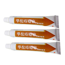 20 Traditional Chinese Medicine Hemorrhoids Ointment Musk Anus Prolapse Medication Anal Fissure Bowel Bleeding Cream 88