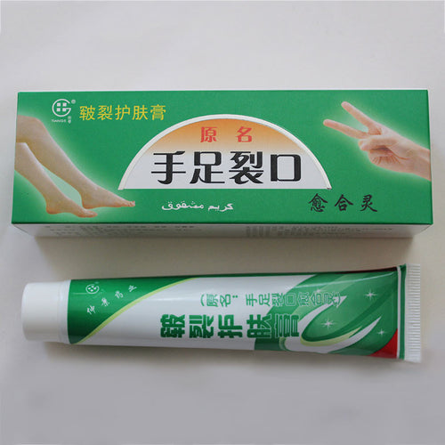 201 Hand Foot Crack Cream Heel Chapped Peeling Foot Hand Repair Anti Dry Crack Skin Chinese Medicinal Ointment Cream 88
