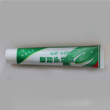 201 Hand Foot Crack Cream Heel Chapped Peeling Foot Hand Repair Anti Dry Crack Skin Chinese Medicinal Ointment Cream 88