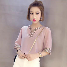 2016 Fashion Style Half Flare Sleeve T-shirts Plus Size Female T shirts Embroidery Top V-neck Women t shirt 71122