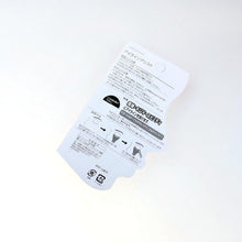 2016 HOT New Arrival 8*3.3cm Small Portable Card Of Eyelashes Eyeliner Female Beauty Makeup Tools Resin Material Anne