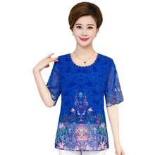 2016 New Fashion Women T shirts Print T-shirt Women O-neck Top Short Sleeve XL-5XL Female Plus Size tops 70910