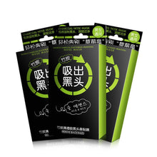 2017 10PCS Nose Pore Removal Deep Cleansing Strips Blackhead Remover Acne Treatment Peel Off Black head Nose Sticker Maquiagem