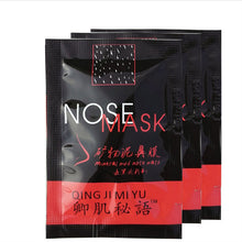 2017 10pcs Black Mask Blackhead Remover Mineral Mud Nose Blackhead Pore Cleansing Cleaner Removal Nose Membranes Strips