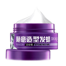 2017 1pclong professional lasting hair wax men styling tools casual pomade fluffy clay modeling stereotypes 88