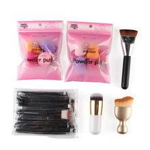 2017 20pcs Makeup brushes set and 8pcs Makeup sponge and 3pcs Foundation Powder Eyeshadow Make up Cosmetic brush