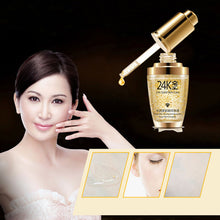 2017 24K Gold Face Cream Whiten Moisturizing Day Cream Hydrating Essence Serum Skin Care For Women 88