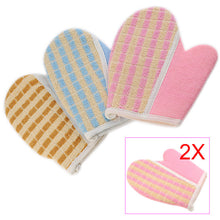 2017 2pcs New Lovely Shower Scrubber Back Scrub Exfoliating Body Massage Sponge Bath Gloves Sale