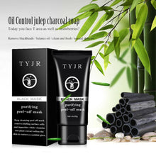 2017 Black Head Acne Treatment Black Mud Deep Cleansing Purifying Peel Off Face Mask Remove Blackhead Remover Facial Mask