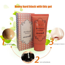 2017 Black Mud Blackhead Remover Deep Cleansing Purifying Peel Off Facail Mask Nose Acne Remove Black head Facial Mask