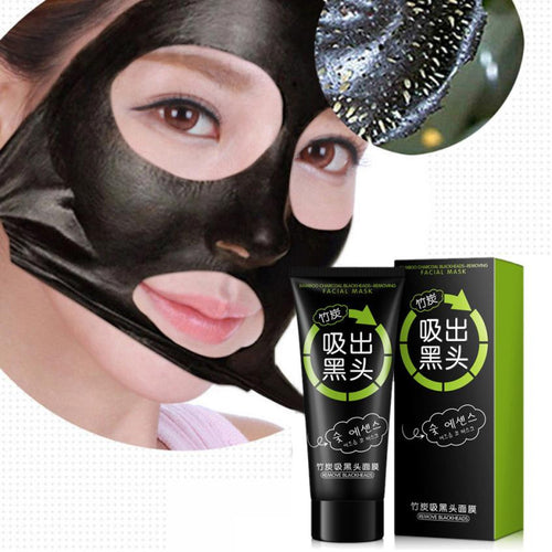 2017 Black Mud Deep Cleansing Pilaten Blackhead Remover Purifying Peel Off Black Head Acne Treatment Face Mask Maquiagem