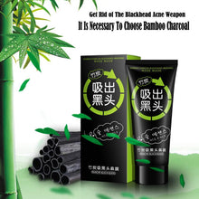 2017 Black Mud Deep Cleansing Pilaten Blackhead Remover Purifying Peel Off Black Head Acne Treatment Face Mask Maquiagem