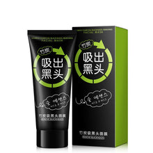 2017 Black Mud Deep Cleansing Pilaten Blackhead Remover Purifying Peel Off Black Head Acne Treatment Face Mask Maquiagem