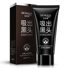 2017 Black Mud Face Mask Deep Cleansing Suction Pilaten Black Mask Blackhead Remover Purifying Peel Off Facial Mascara