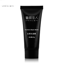 2017 Blackhead Remover Black Mud Deep Cleansing Purifying Peel Off Mascara Facail Face Mask Remove Blackhead Black Mask