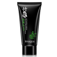 2017 Deep Cleansing Suction Purifying Peel Off Black Mud Mascara Facial Face Mask Remove Blackhead Remover Acne Treatments 60g