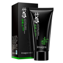 2017 Deep Cleansing Suction Purifying Peel Off Black Mud Mascara Facial Face Mask Remove Blackhead Remover Acne Treatments 60g