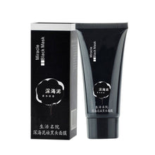 2017 Face Black Mask Deep Cleansing Whitening Purifying Blackhead Remover Pore Removal Peeling Peel Off Black Head Facial Mask