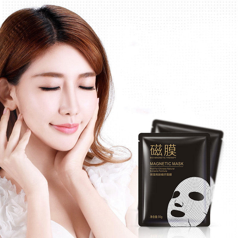 2017 Face Care Moisturizing BIO Magnet Therapy Face Masks No Clean Facial Masks Skin Nourishing Brighten well
