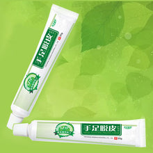 2017 Hand Foot Crack Cream Heel Chapped Peeling Repair Anti Dry Medicinal Ointment Cream Skin Care