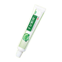 2017 Hand Foot Crack Cream Heel Chapped Peeling Repair Anti Dry Medicinal Ointment Cream Skin Care
