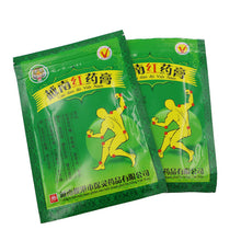 2017 Health Care Vietnam Red Tiger Balm Patch Plaster Muscular Pain Stiff Shoulders Pain Relieving Plaster 2017