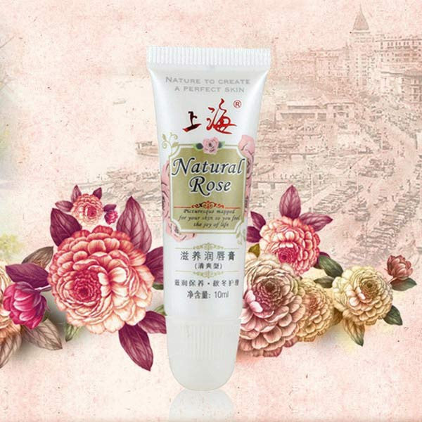 2017 Lipbalm Nutritious Protect Rose Nourishing Gloss Lip Balm Moisturizing Lips Care