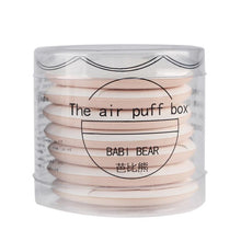 2017 Most Popular Makeup Puff Facial Face Makeup Cosmetic Powder Puff The sense of touch is soft esponja de maquillaje puff
