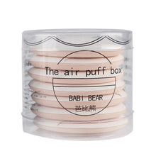 2017 Most Popular Makeup Puff Facial Face Makeup Cosmetic Powder Puff The sense of touch is soft esponja de maquillaje puff