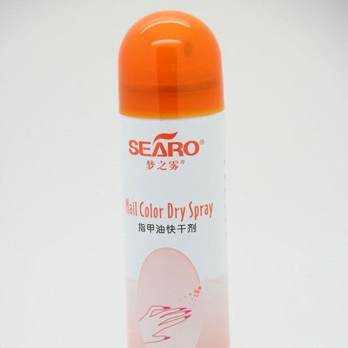 2017 Nail Color Dry Spray Art Polish Quick Dryer Nails 75ml Beauty Makeup Keep Luster Spary