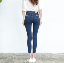 2017 New Women Ankle Length Trousers Denim Pants High Female Skinny Pants Plus Large Size Irregular Jeans With Button Fly 72163
