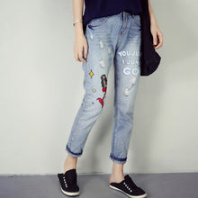 2017 New Women Denim Embroidery Print Pants Loose High Female Pencil Pants Plus Large Size Jeans Ankle Length Trousers 72153