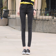 2017 New Women Denim Pants Loose High Female Pencil Pants Plus Large Size Jeans Ankle Length Trousers With Button Fly 72160