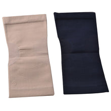 2017 Nude/Black 1Pair Breathable Silicone Elbow Pads Support Brace Protector Bandage Elastic Sports Sleeve Elbow