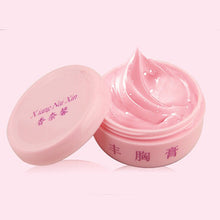 2017 Women Breast Enlargement Essential Cream Bust Up Beauty Care Enlarge Firming Creams