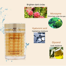 2017 Women Gold Essence Granule Eye Gel Cream Anti Repairing Dark Circles Wrinkles Makeup Accessory 30g 88