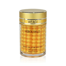 2017 Women Gold Essence Granule Eye Gel Cream Anti Repairing Dark Circles Wrinkles Makeup Accessory 30g 88