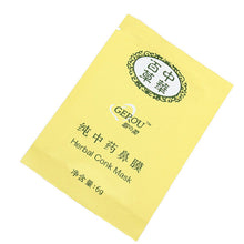 6 Pcs Herbal Clean Remover Nose Pore Mask Blackheads