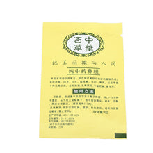 6 Pcs Herbal Clean Remover Nose Pore Mask Blackheads