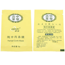 6 Pcs Herbal Clean Remover Nose Pore Mask Blackheads