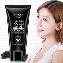 Black Head Mud Facial Mask Face Skin Care Suction Nose Blackhead Remover Acne Blackhead Treatment Masks Peeling Peel off