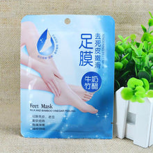Exfoliating Peel Foot Mask Baby Soft Feet Remove Scrub Callus Hard Dead Skin Feet Mask