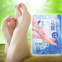 Exfoliating Peel Foot Mask Baby Soft Feet Remove Scrub Callus Hard Dead Skin Feet Mask
