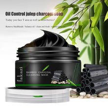 FAKAZI Brand new style 100g Black Mud Deep Cleansing Pilaten Blackhead Remover Purifying Peel Face Mask soin visage Anne