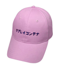 Fashion snapback caps men Solid Japanese Letter adjustable baseball hats for Men Women hip hop baseball cap chapeau homme